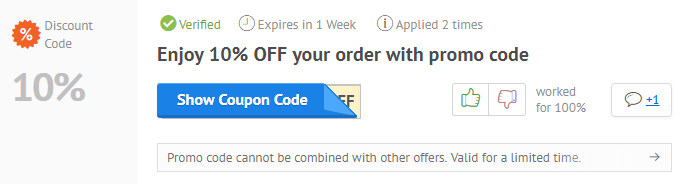 How to use a coupon code at 3balls.com