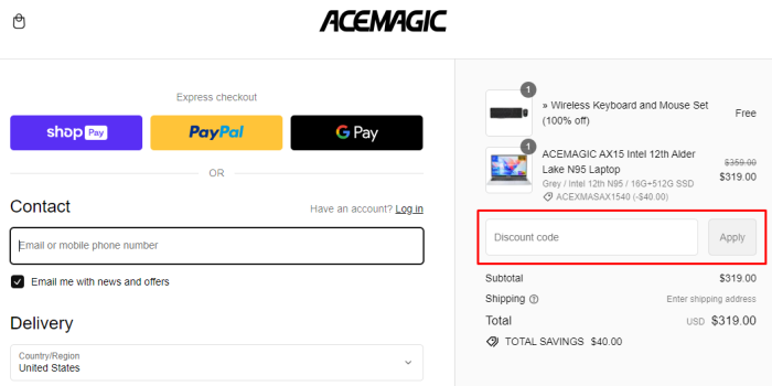 How to use Acemagic promo code