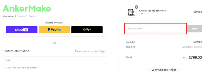 How to use AnkerMake promo code