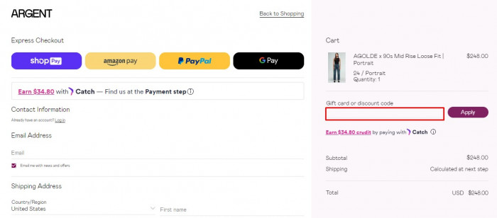 How to use Argent promo code