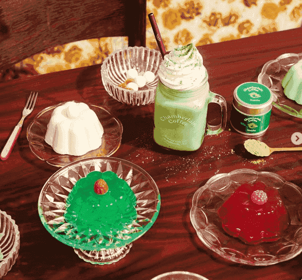 Chamberlain Coffee Promo Codes 30 OFF in March 2024