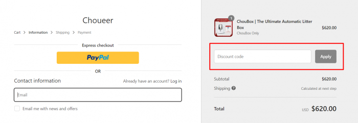 How to use Choueer promo code