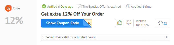 How To Use a Coupon Code at Decorplanet.com