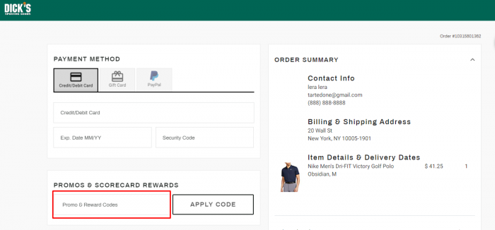 How to use DICK'S Sporting Goods promo code