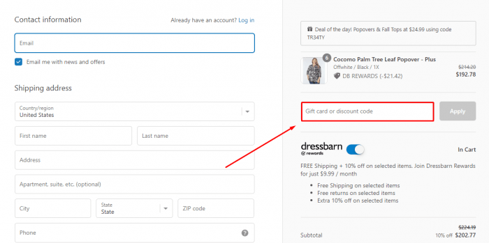 How to use Dressbarn promo code