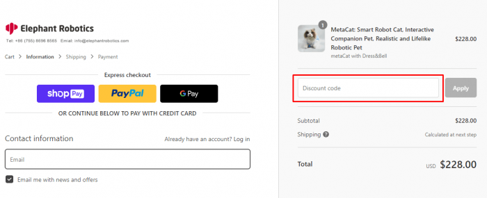 How to use Elephant Robotics promo code