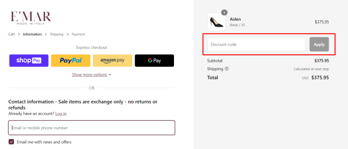 How to use E'MAR promo code