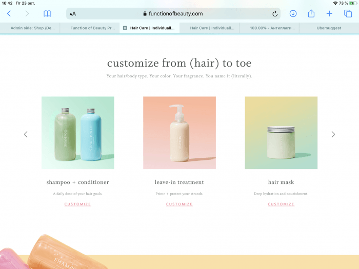 Function of Beauty Promo Codes 10 OFF in April 2024