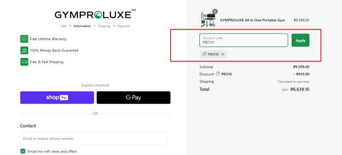 How to use Gymproluxe promo code