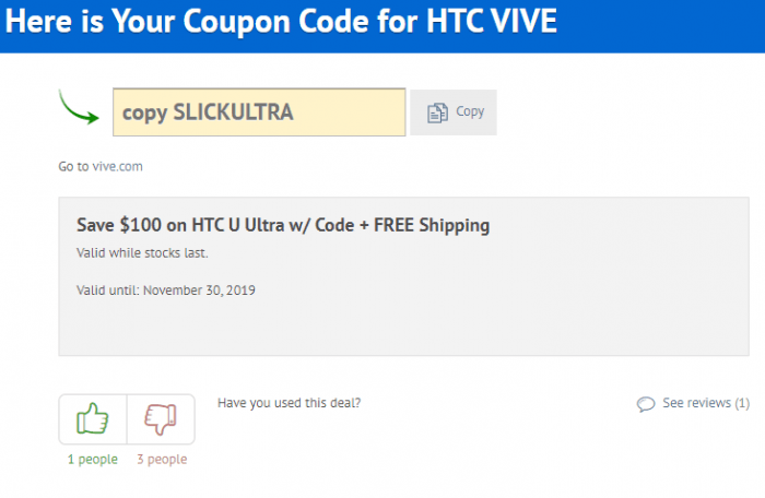 HTC Vive promo code