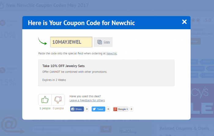 newchic promo codes & coupons