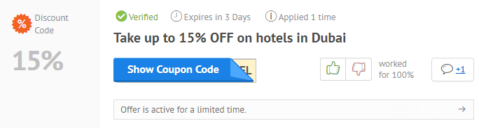  How to use a promo code at Oberoi Hotels&Resorts