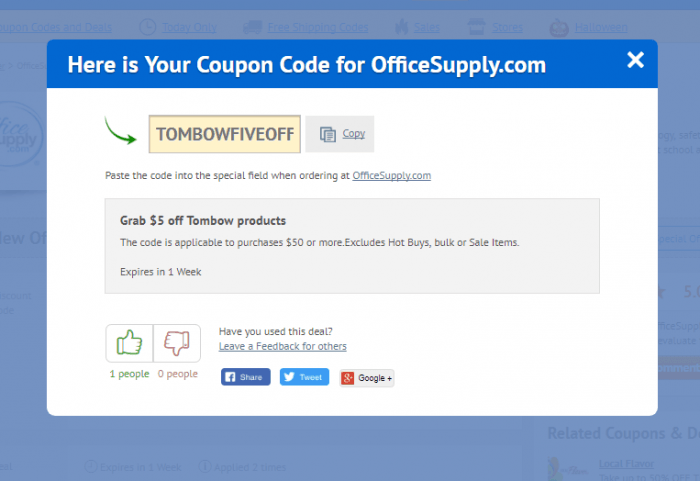 OfficeSupply.com Coupon Codes - 15% OFF in April 2024