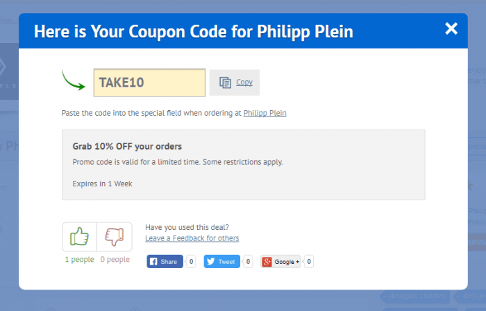 How to use a coupon code at Philipp Plein 