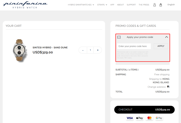 How to use Pininfarina promo code