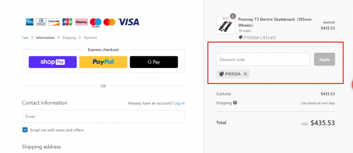 How to use POSSWAY promo code