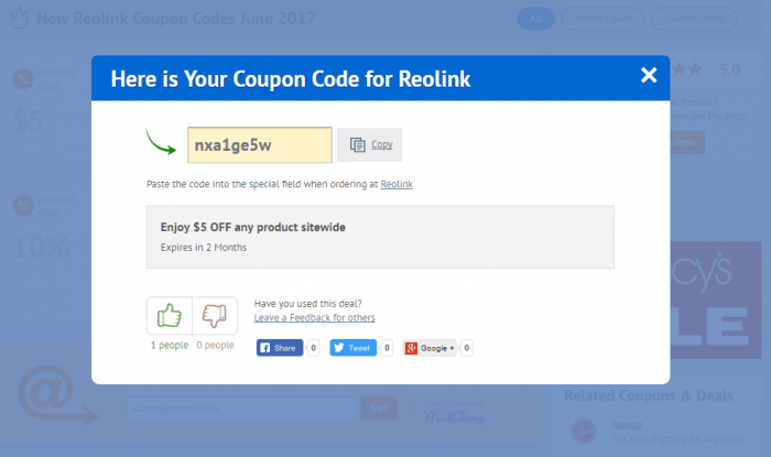 Reolink Coupon Codes 30 OFF In October 2023