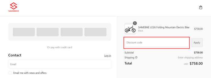 How to use Samebike promo code