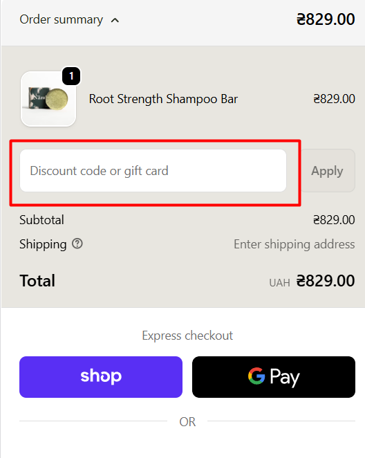 How to use Nazuk Beauty promo code