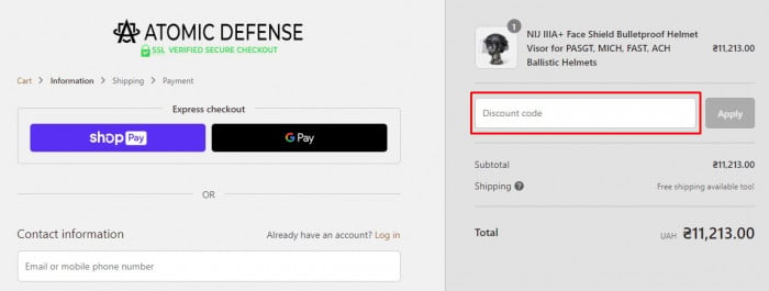How to use Atomic Defense promo code