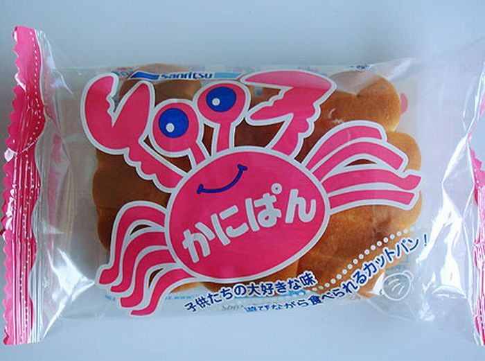 Sukoshi Mart Japanese snack 