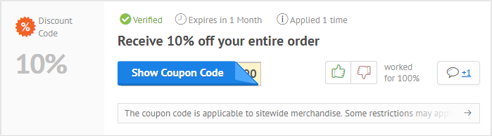 How to use a coupon code at SunSky