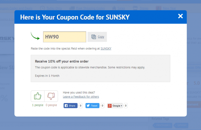 How to use a coupon code at SunSky
