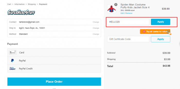 How to use SuperHeroStuff.com promo code