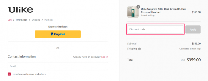 How to use Ulike promo code
