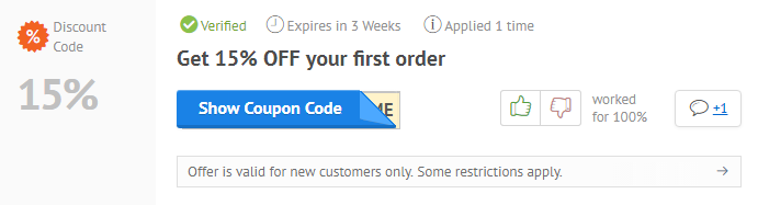  How to use a coupon code at Ultimate Direction 