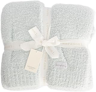 Saranoni Bamboni Baby Blanket | Luxe, Plush Blanket for Boys & Girls | Sky Blue, Mini Size