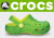 Crocs coupons