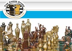 The Chess Store promo codes
