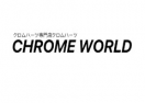 Chrome World logo