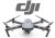 DJI coupons