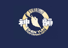 Shen Yun promo codes