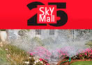 SkyMall logo