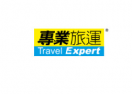 Travel Expert logo