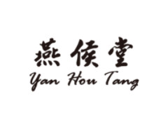 Yan Hou Tang promo codes